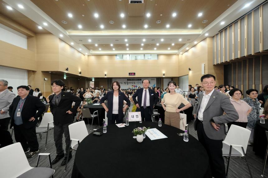 2026년 마포구 양성평등주간 기념식 - 10