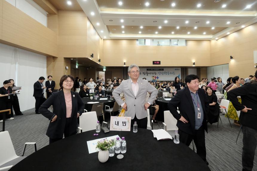 2026년 마포구 양성평등주간 기념식 - 11