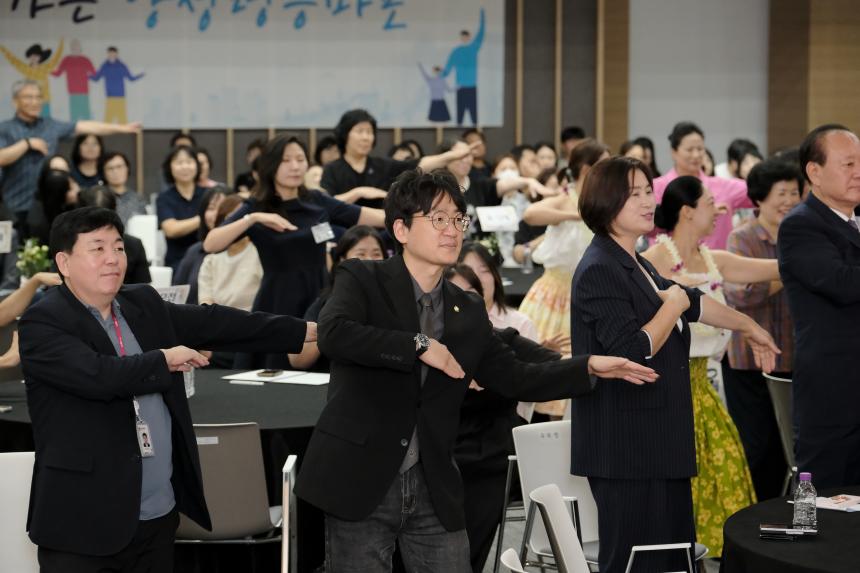 2026년 마포구 양성평등주간 기념식 - 17
