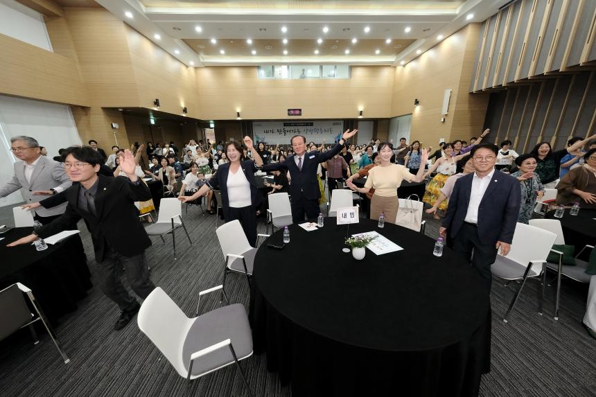 2026년 마포구 양성평등주간 기념식 - 21