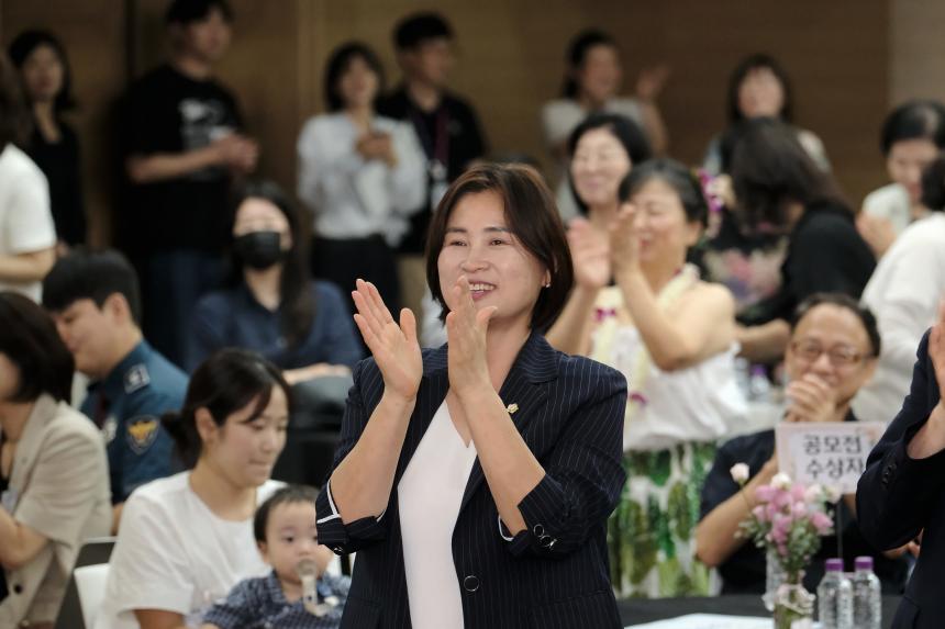 2026년 마포구 양성평등주간 기념식 - 26
