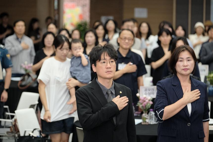 2026년 마포구 양성평등주간 기념식 - 31