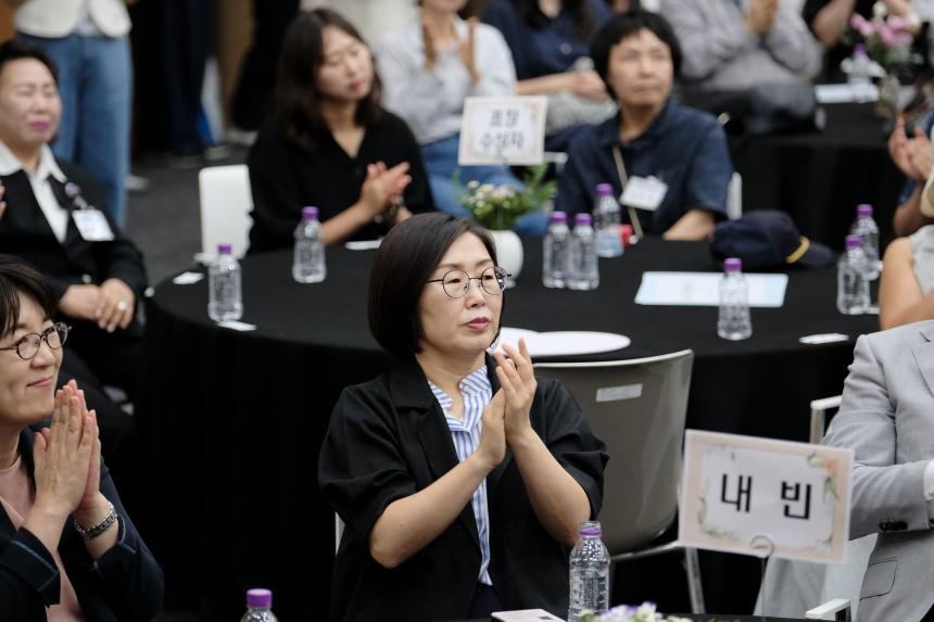 2026년 마포구 양성평등주간 기념식 - 34