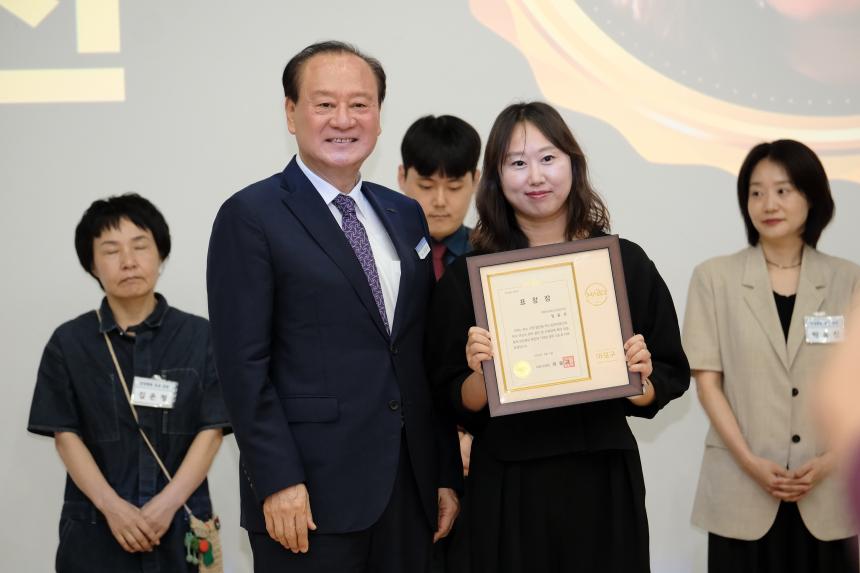 2026년 마포구 양성평등주간 기념식 - 38