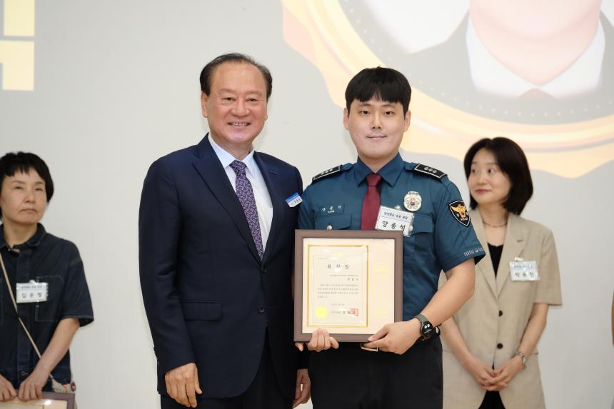2026년 마포구 양성평등주간 기념식 - 40