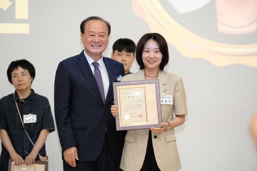 2026년 마포구 양성평등주간 기념식 - 41