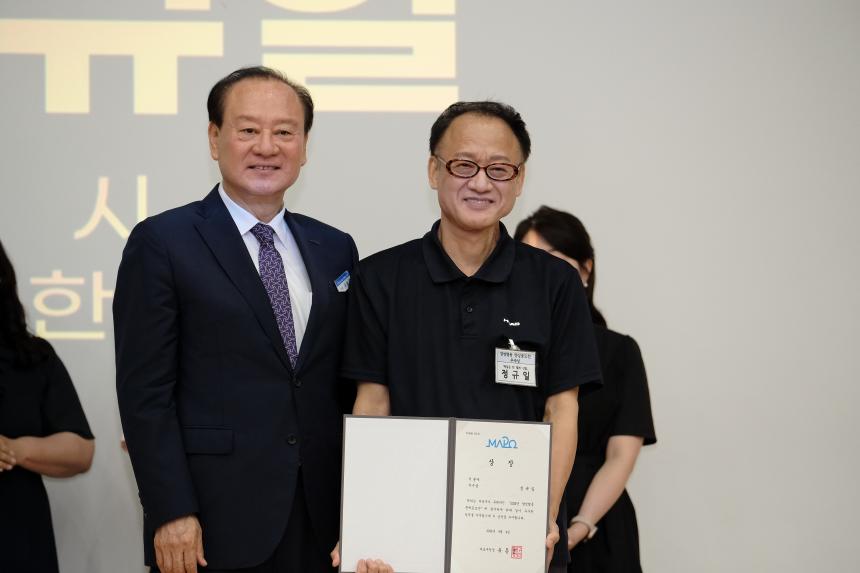 2026년 마포구 양성평등주간 기념식 - 46
