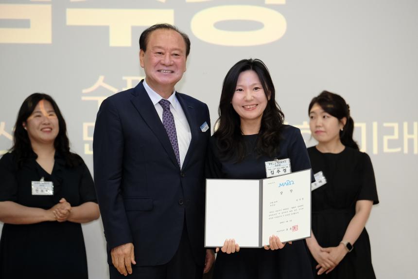 2026년 마포구 양성평등주간 기념식 - 47