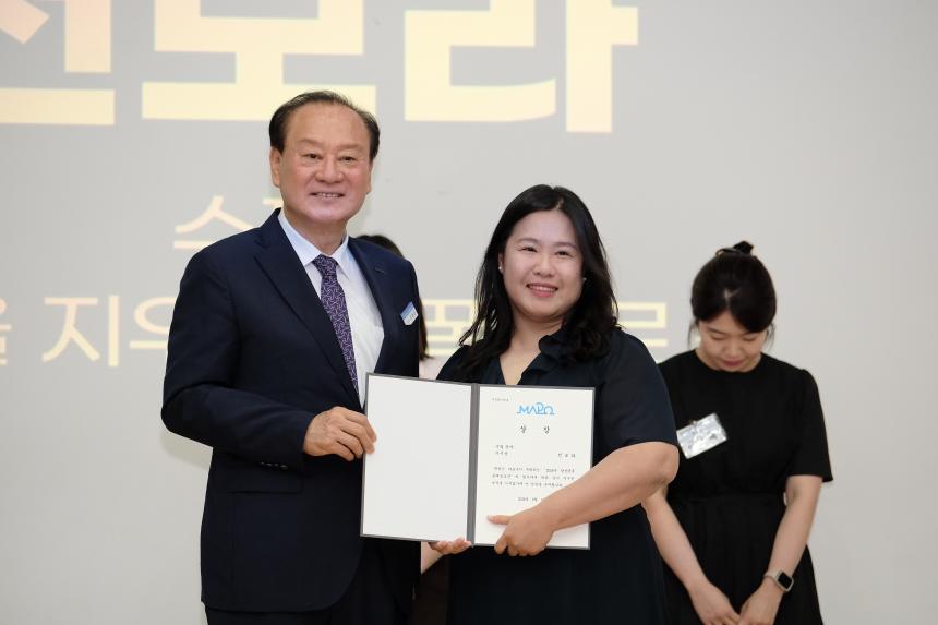 2026년 마포구 양성평등주간 기념식 - 48