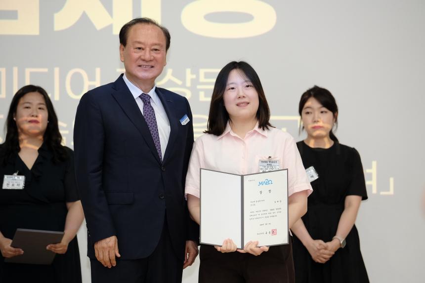 2026년 마포구 양성평등주간 기념식 - 49