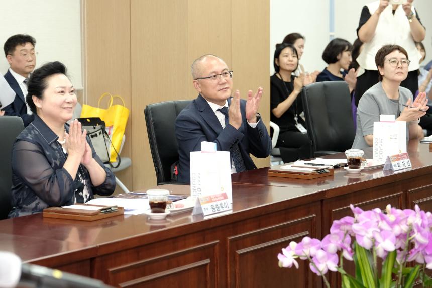 중국인민정치협상회의 북경시석경산구위원회, 마포구의회 방문 - 21
