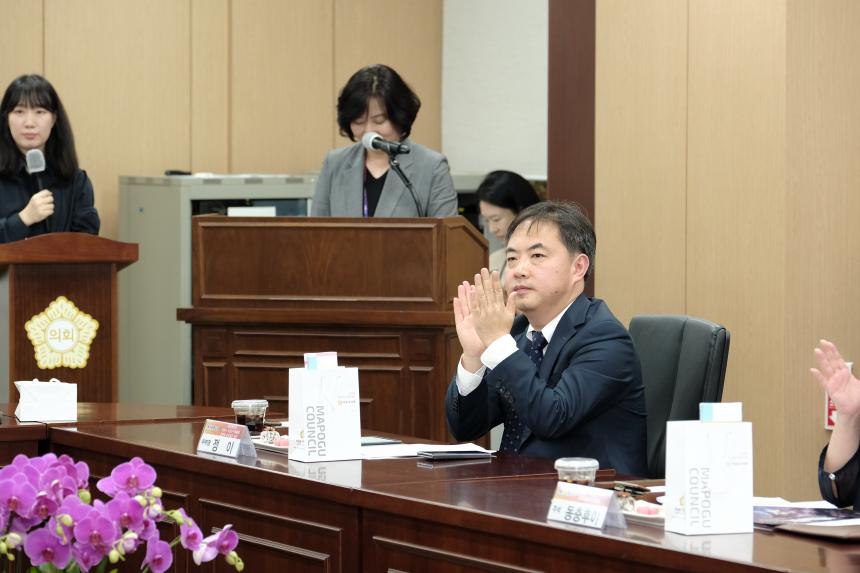 중국인민정치협상회의 북경시석경산구위원회, 마포구의회 방문 - 22