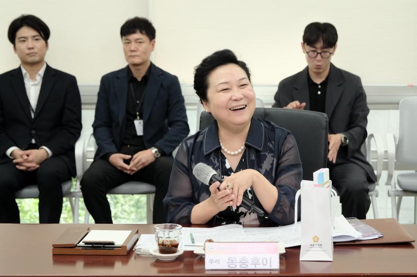 중국인민정치협상회의 북경시석경산구위원회, 마포구의회 방문 - 40