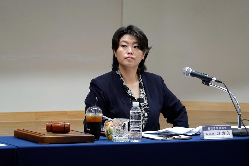 2026년도 망원2동주민센터 행정사무감사: 행정경제위원회-제284회 마포구의회 제1차 정례회