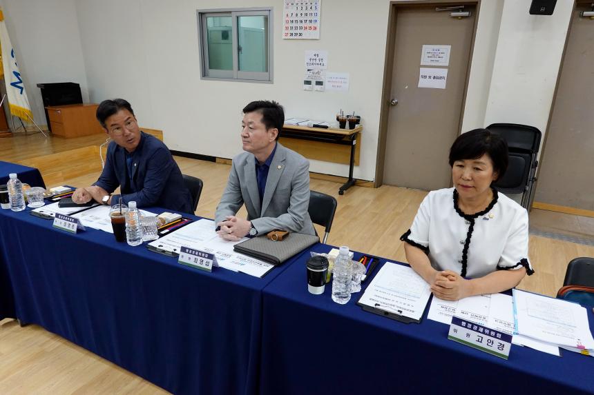 2026년도 망원2동주민센터 행정사무감사: 행정경제위원회-제284회 마포구의회 제1차 정례회 - 6