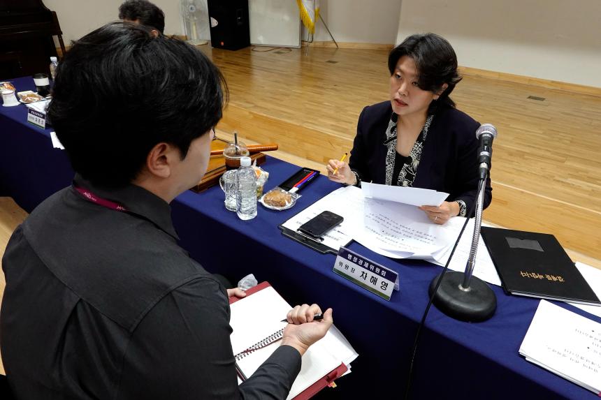 2026년도 망원2동주민센터 행정사무감사: 행정경제위원회-제284회 마포구의회 제1차 정례회 - 11