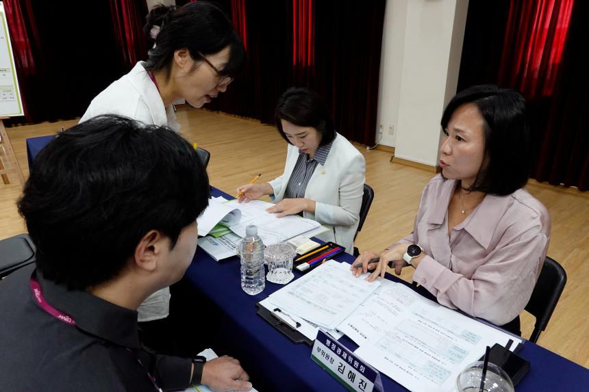 2026년도 망원2동주민센터 행정사무감사: 행정경제위원회-제284회 마포구의회 제1차 정례회 - 15