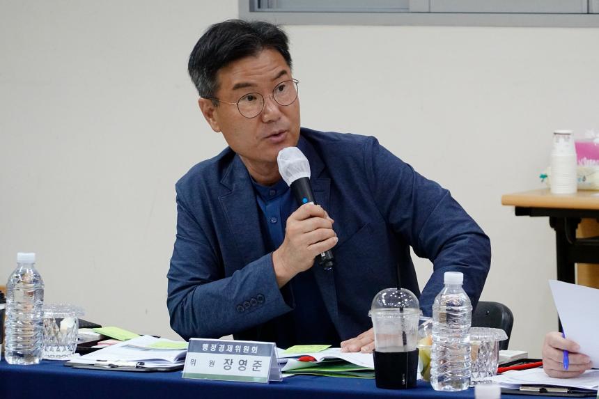 2026년도 망원2동주민센터 행정사무감사: 행정경제위원회-제284회 마포구의회 제1차 정례회 - 17
