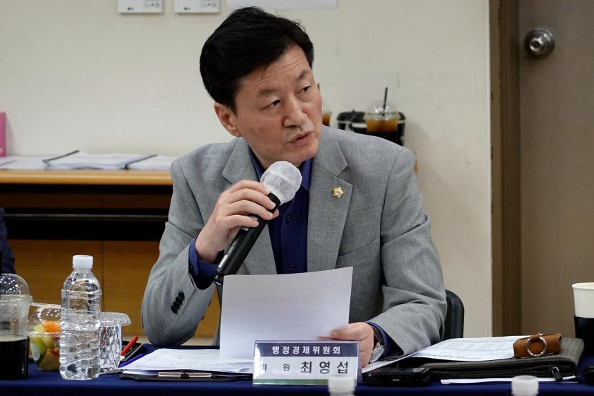 2026년도 망원2동주민센터 행정사무감사: 행정경제위원회-제284회 마포구의회 제1차 정례회 - 19