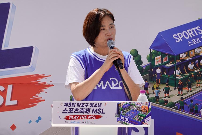 제3회 마포구 청소년 축제 - 4