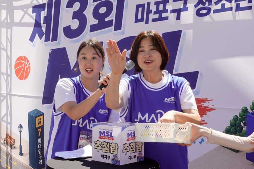 제3회 마포구 청소년 축제 - 9
