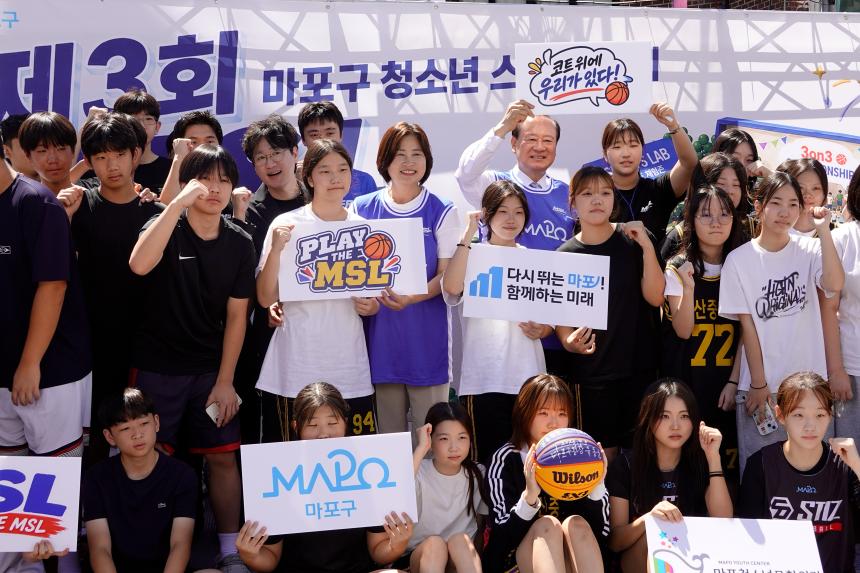 제3회 마포구 청소년 축제 - 22