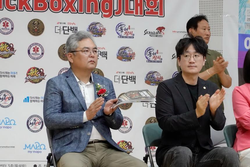 제12회 마포구청장배 킥복싱 대회 - 5