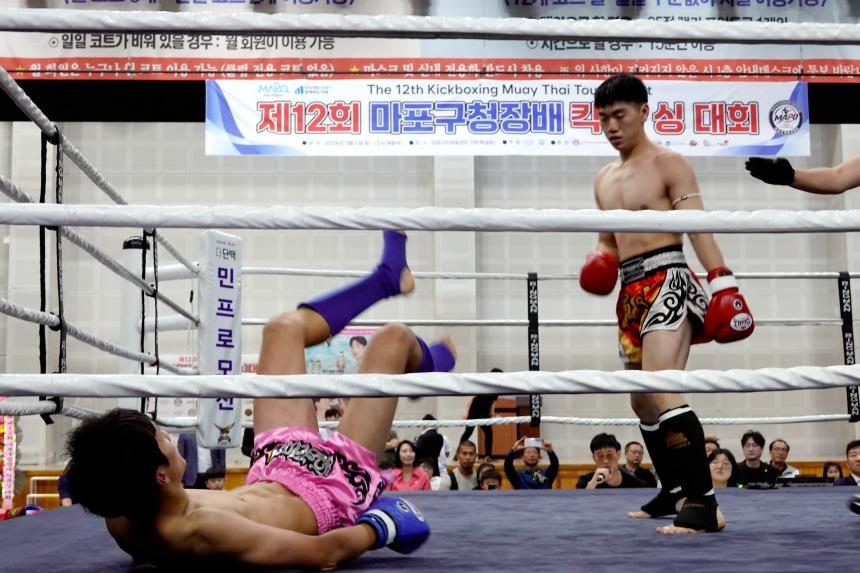 제12회 마포구청장배 킥복싱 대회 - 13