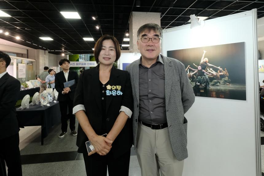 2026년 장애인 예술작품 전시회 개막식 - 19