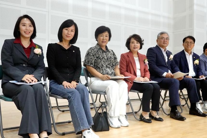 제17회 마포구청장배 줄넘기대회 - 3