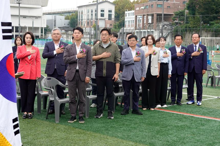 제24회 마포구청장기 족구대회 - 3