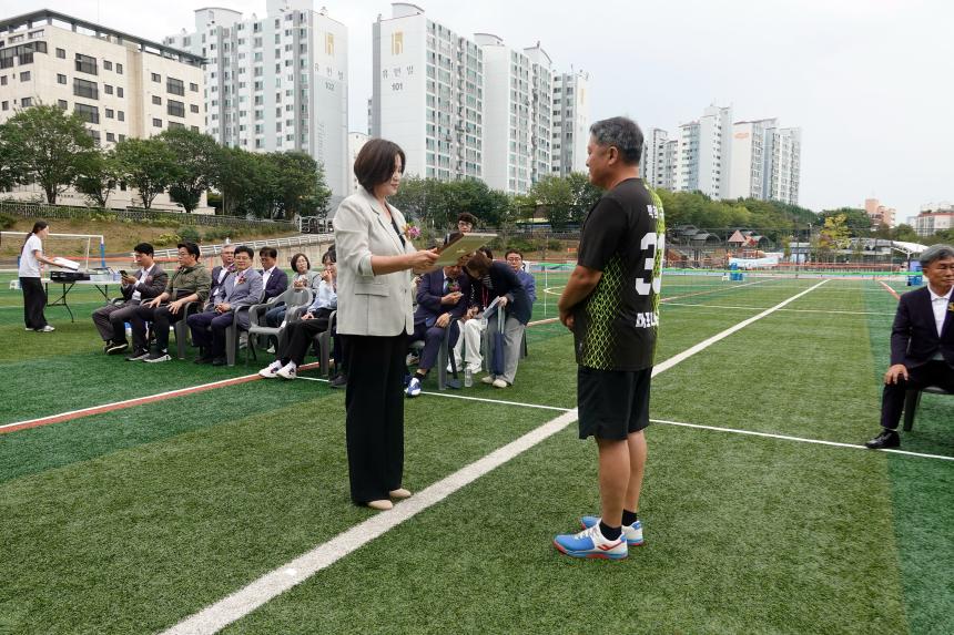 제24회 마포구청장기 족구대회 - 5