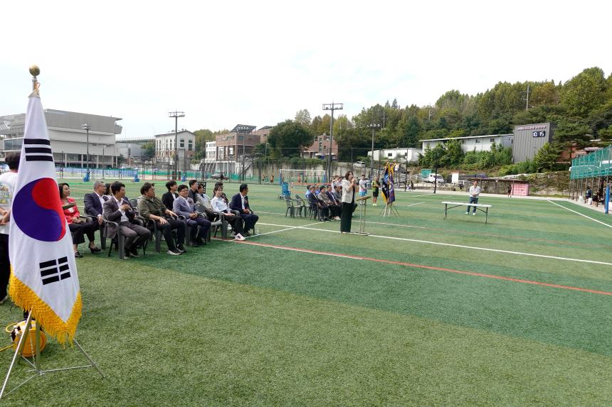 제24회 마포구청장기 족구대회 - 10