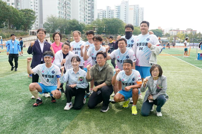 제24회 마포구청장기 족구대회 - 2