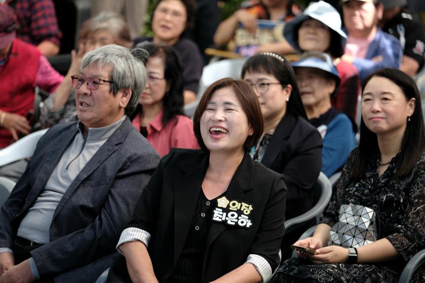 2026 마포구 장애인축제 마주봄, 장기자랑 - 4