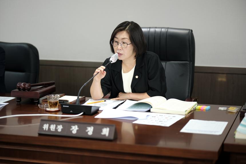 도시환경건설위원회 행정사무감사-제286회 마포구의회 제1차 정례회  - 2