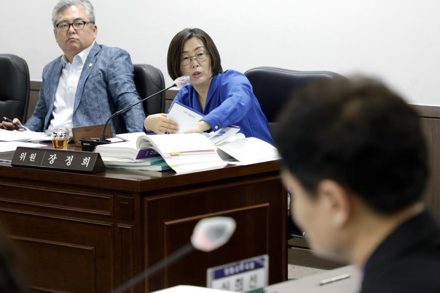 제1차 의회운영위원회-제286회 마포구의회 제1차 정례회