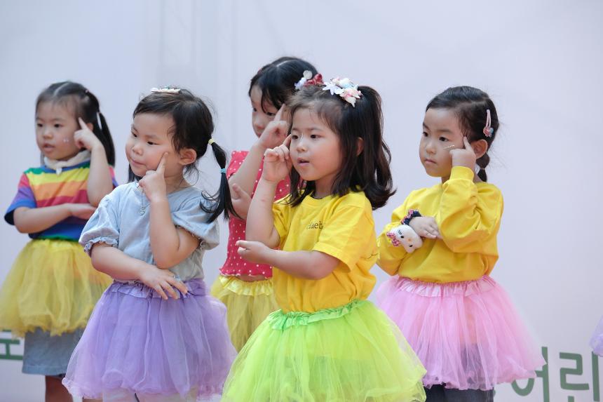 제4회 복사골 도화동 한마음축제 - 24