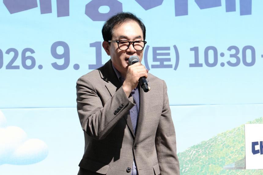 제8회 대흥이네 마을축제 - 3