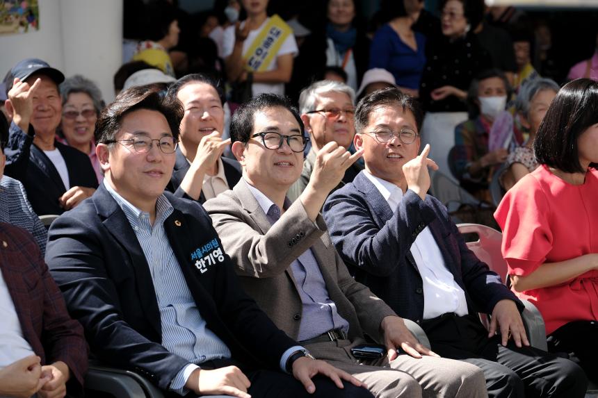 제8회 대흥이네 마을축제 - 33