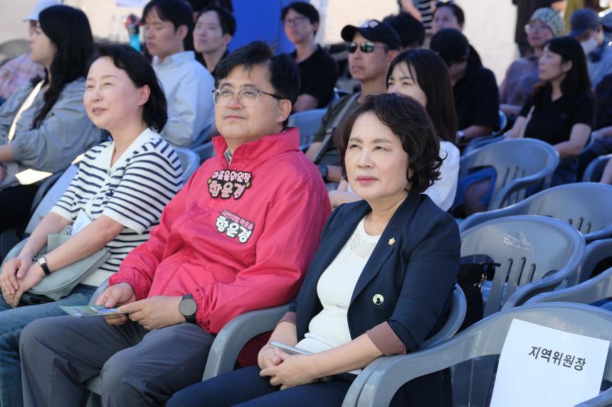 마포청년축제 MAP-O&lpar;맵오&rpar; - 6