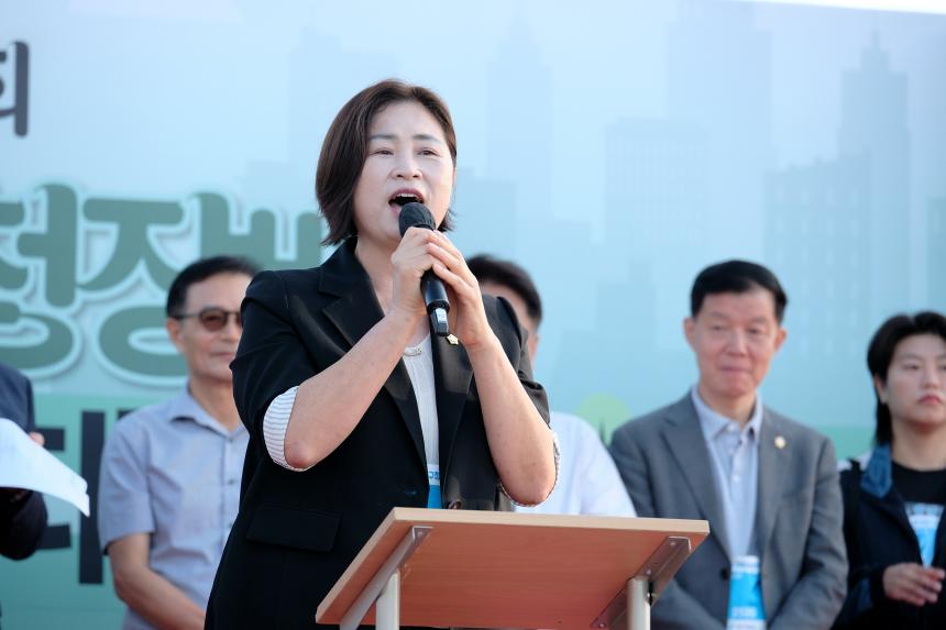 제2회 마포구청장배 마라톤대회 - 6