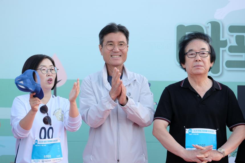 제2회 마포구청장배 마라톤대회 - 8