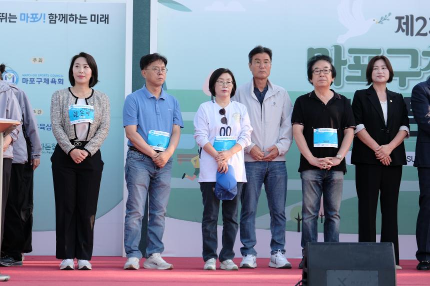 제2회 마포구청장배 마라톤대회 - 13