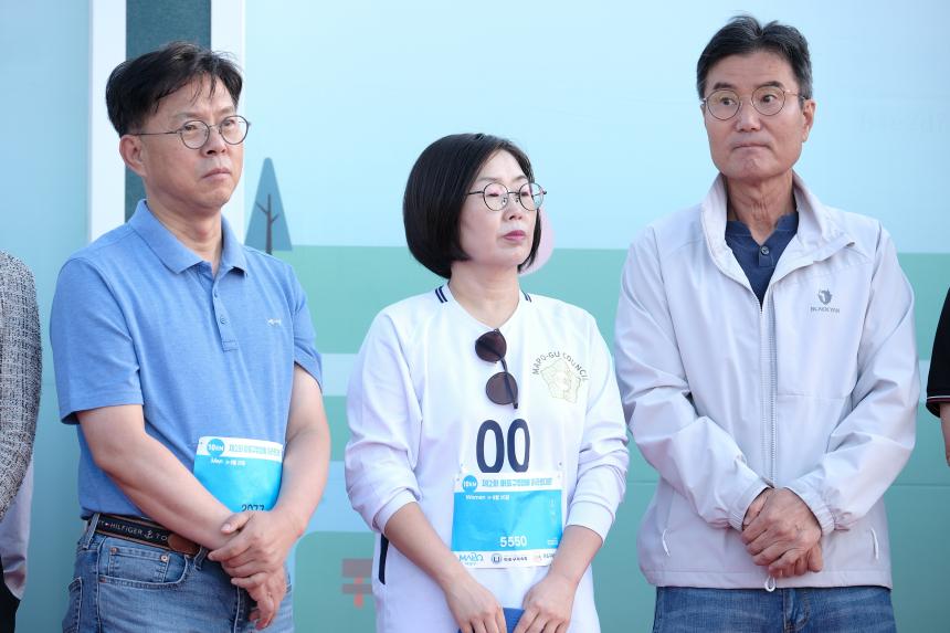 제2회 마포구청장배 마라톤대회 - 16