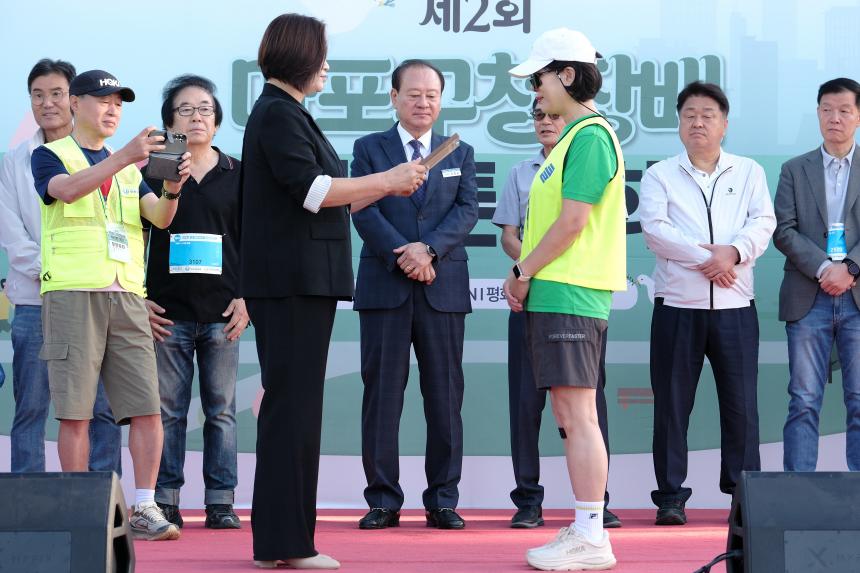 제2회 마포구청장배 마라톤대회 - 17