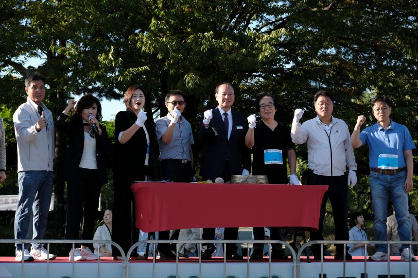 제2회 마포구청장배 마라톤대회 - 29