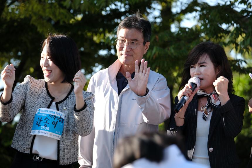 제2회 마포구청장배 마라톤대회 - 35