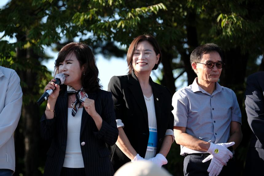 제2회 마포구청장배 마라톤대회 - 44