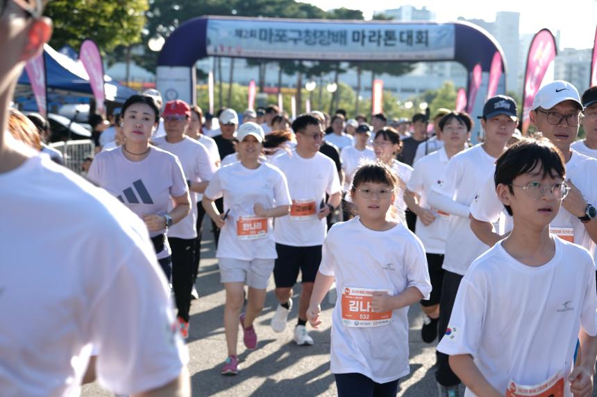 제2회 마포구청장배 마라톤대회 - 49